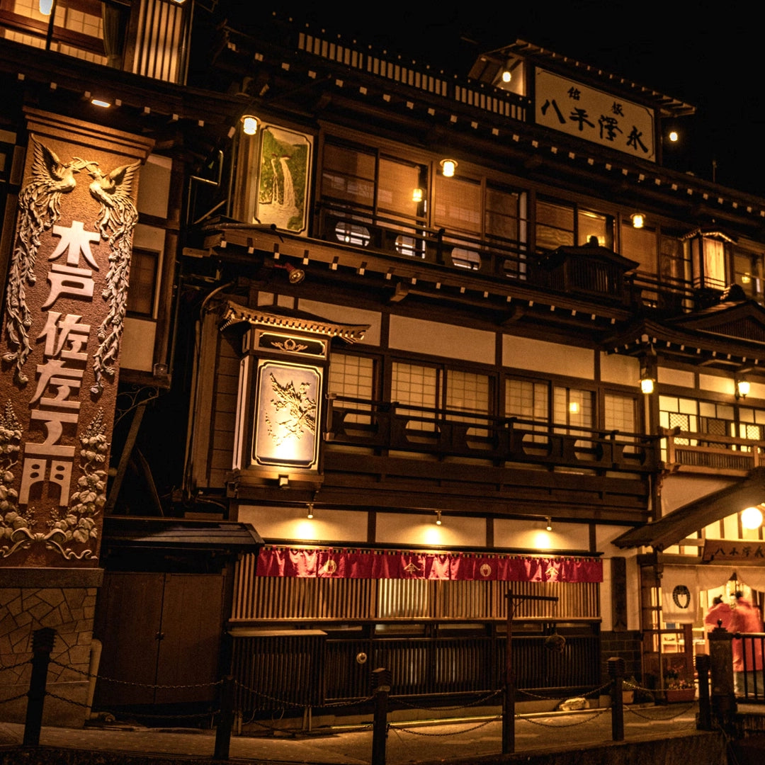 2-Day Ginzan Onsen & Zao Snow Monsters Tour | 1 Night Stay with VIP Small Group