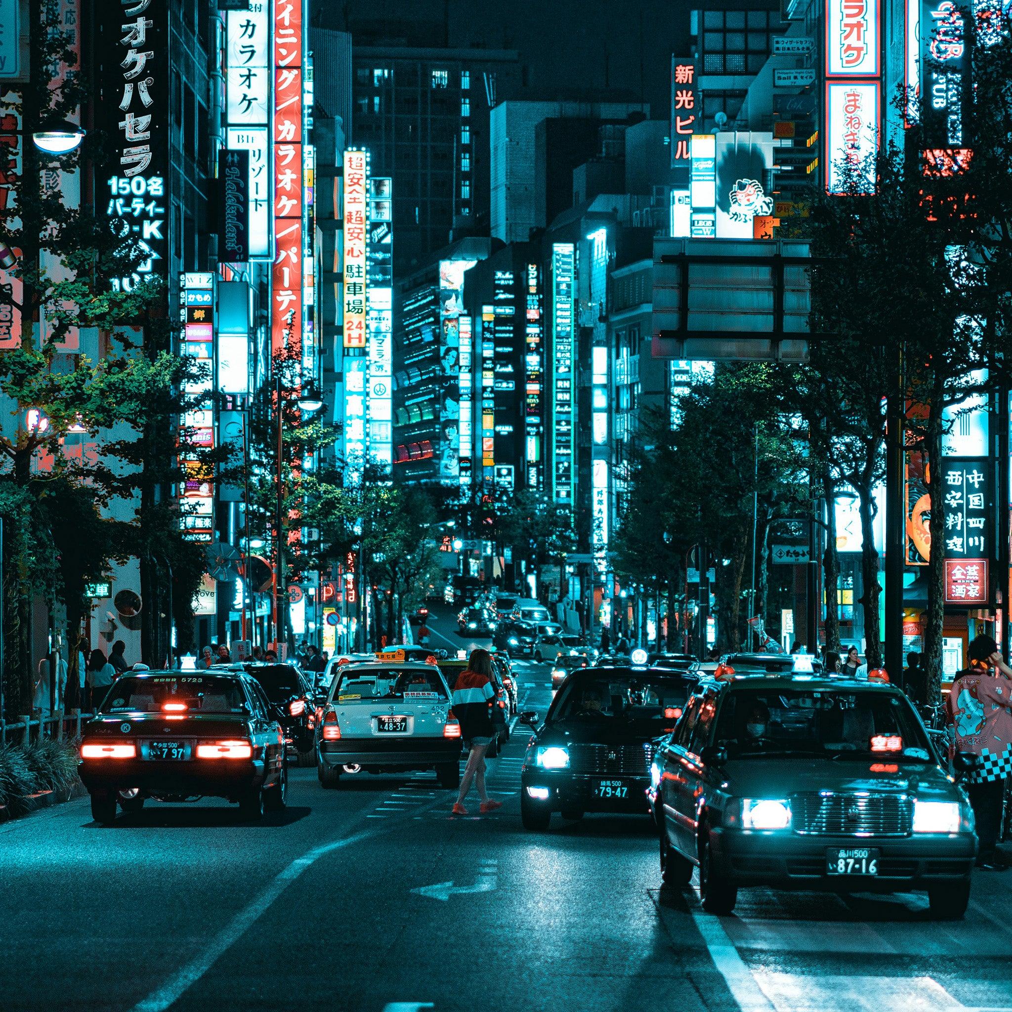 Tokyo Haneda International Airport Transfers