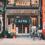 Japan Nationwide Private Chauffeur Car Charter