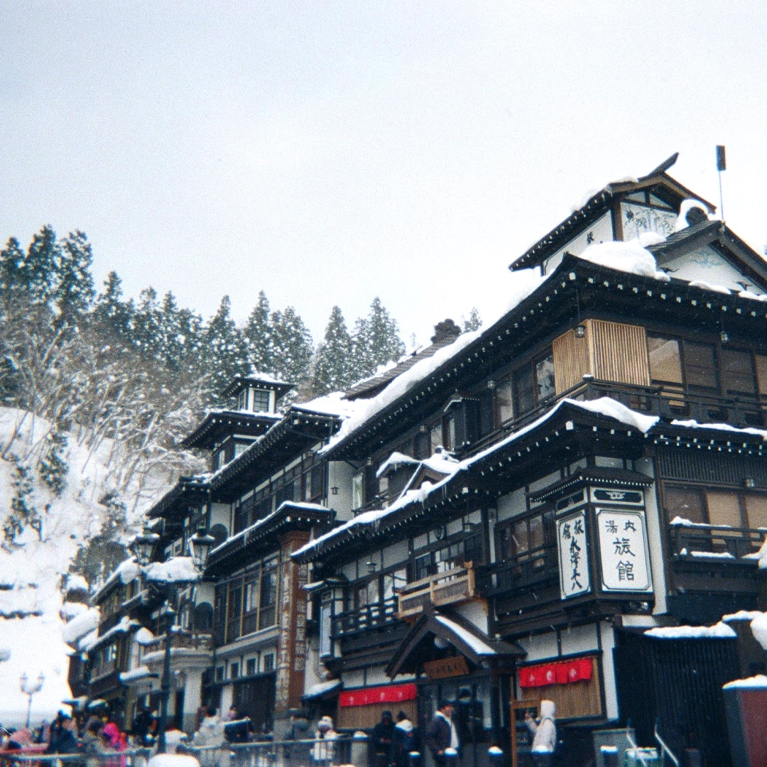 2-Day Ginzan Onsen & Zao Snow Monsters Tour | 1 Night Stay with VIP Small Group