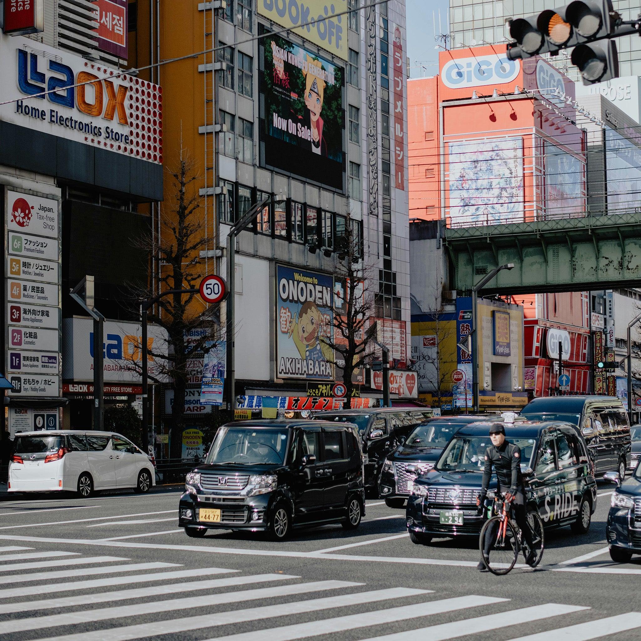 Narita International Airport Transfers