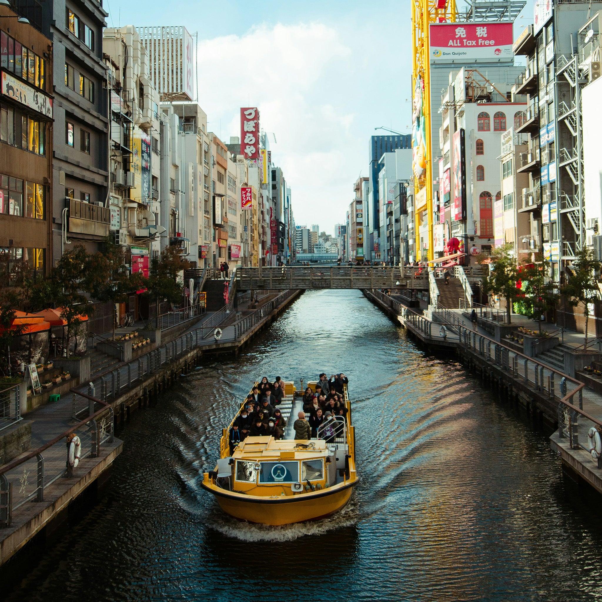 Osaka Itami Airport Transfers