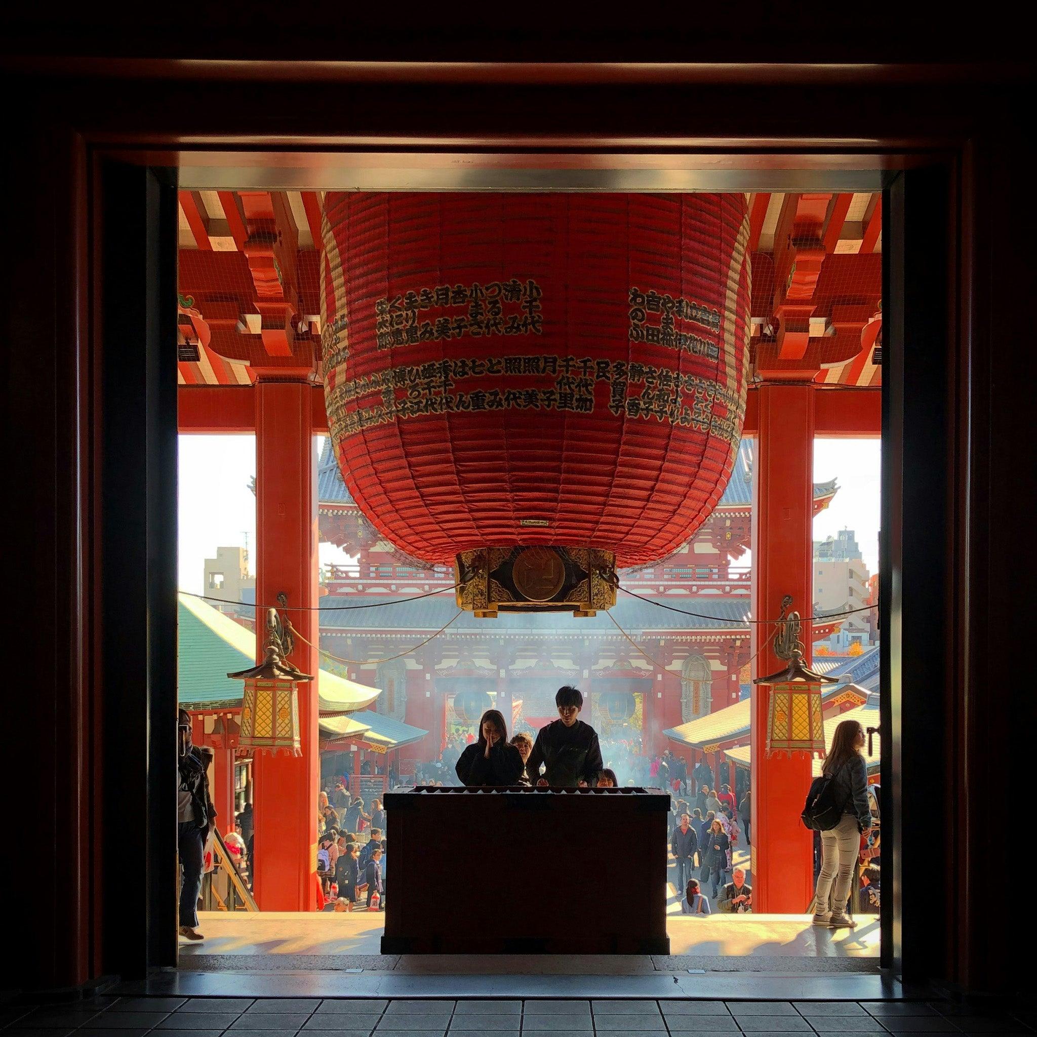 Tokyo Haneda International Airport Transfers