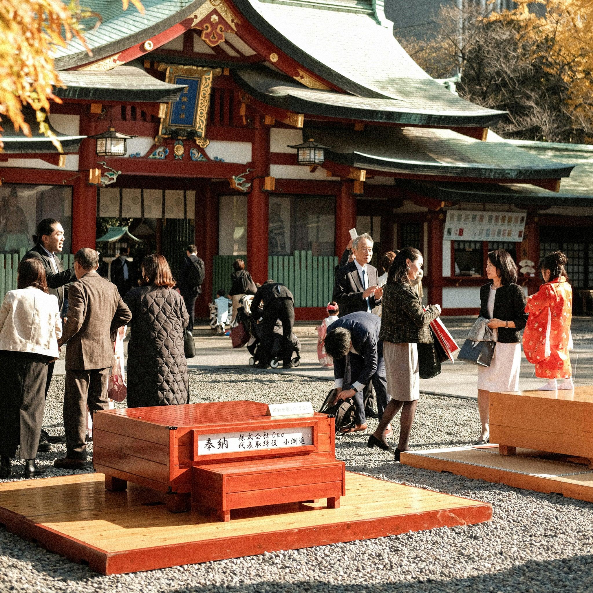 Tokyo Haneda International Airport Transfers