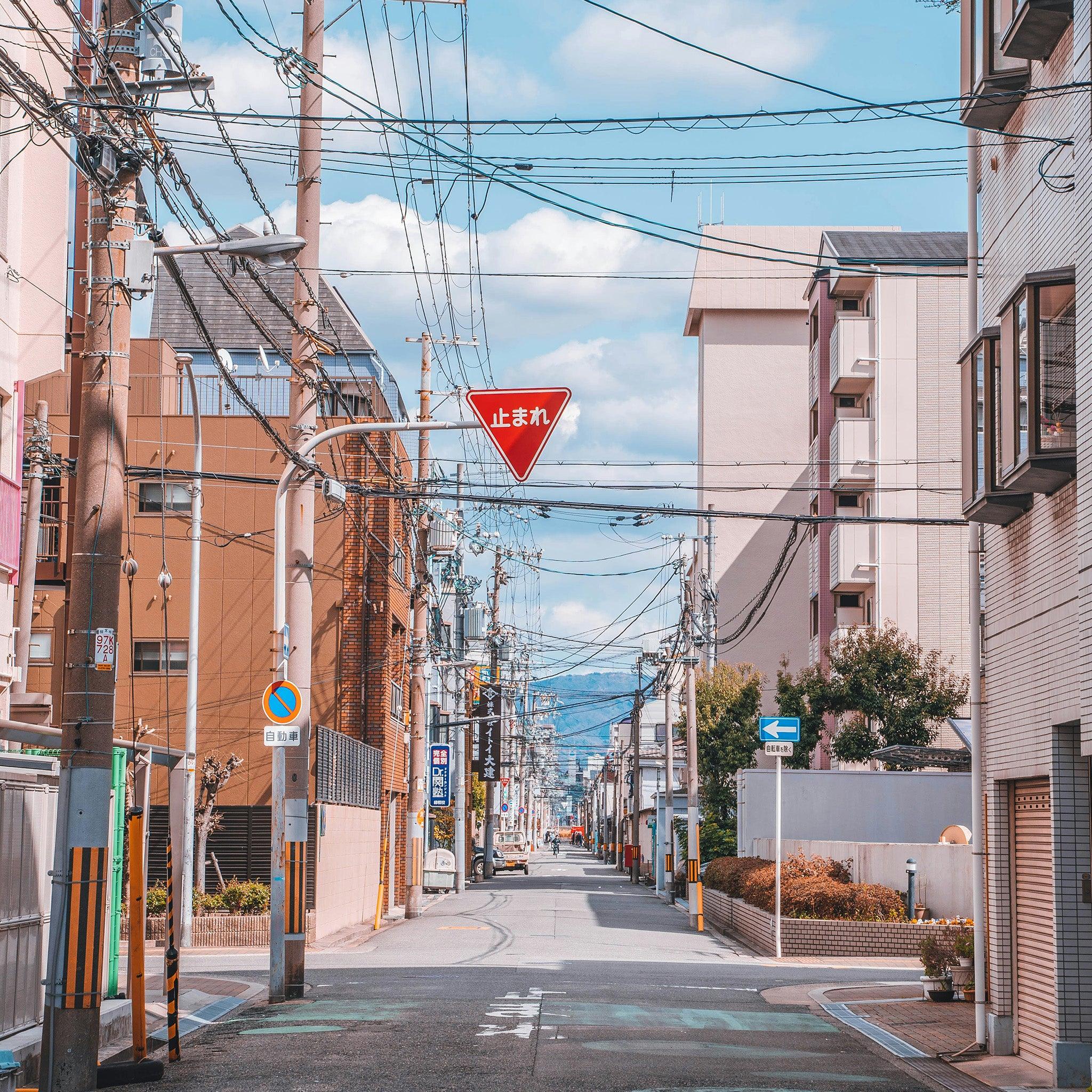 Osaka Itami Airport Transfers