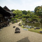 Japan Nationwide Private Chauffeur Car Charter