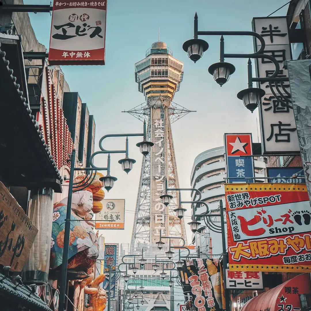 Discover Japan’s Top Cities: Tokyo, Kyoto & Osaka Private Tours